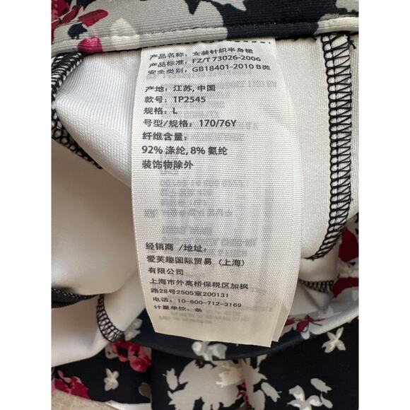 Abercrombie & Fitch🌿Floral Skater Mini Skirt Navy Pink White Size L Fit & Flare - Picture 8 of 10